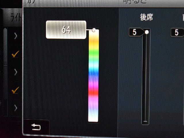 MERCEDES BENZ C CLAS 2018 Image 31