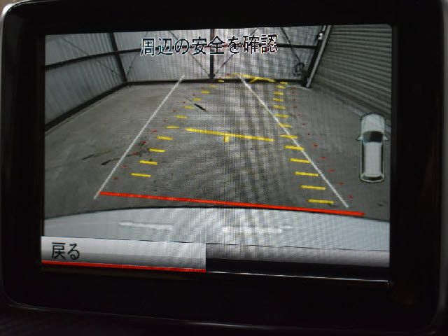 MERCEDES BENZ A CLAS 2015 Image 31