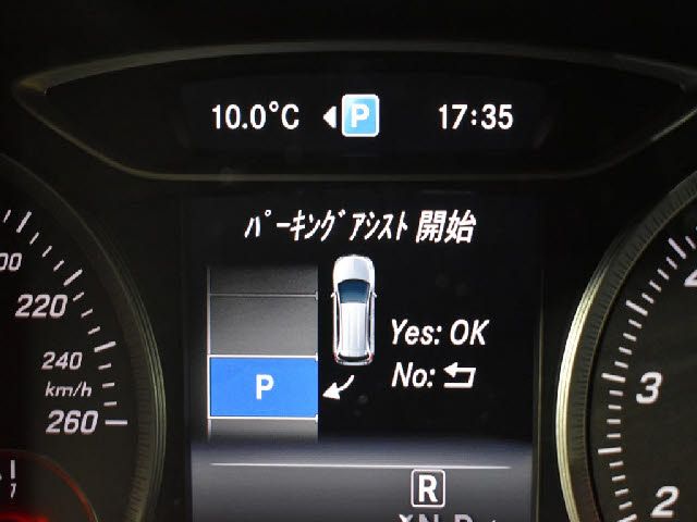 MERCEDES BENZ B CLAS 2017 Image 31