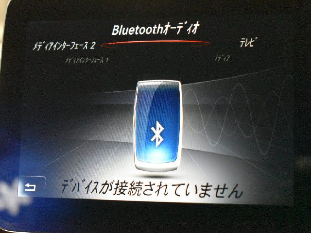 MERCEDES BENZ B CLAS 2017 Image 31