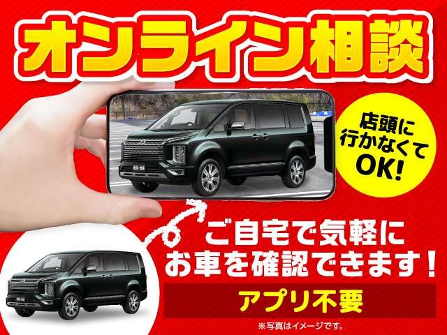 DAIHATSU MIRA TOCOT 4WD 2019 Image 31
