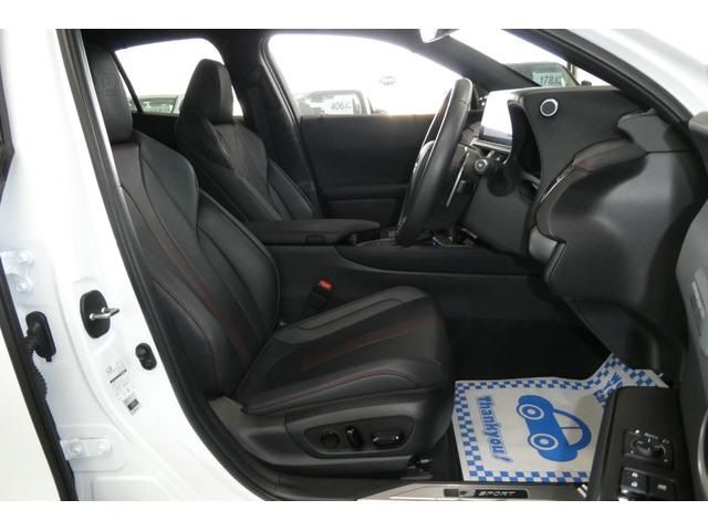 TOYOTA LEXUS UX250H AWD 2023 Image 31