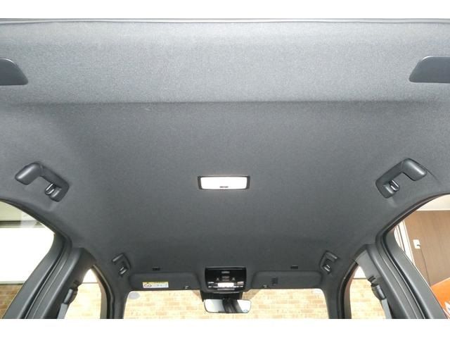 TOYOTA LEXUS UX250H AWD 2023 Image 31