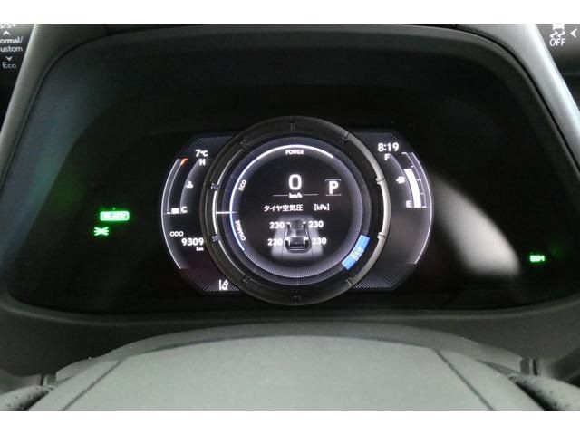 TOYOTA LEXUS UX250H AWD 2023 Image 31