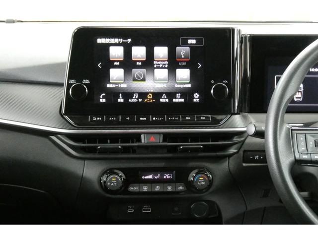 NISSAN NOTE 2021 Image 31