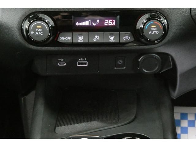 NISSAN NOTE 2021 Image 31