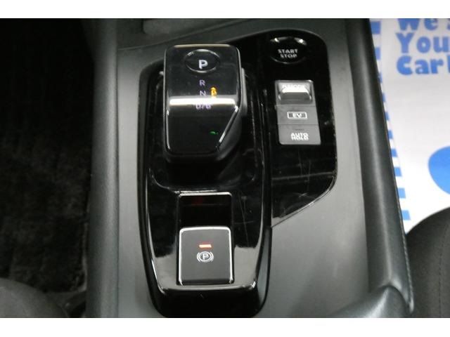 NISSAN NOTE 2021 Image 31