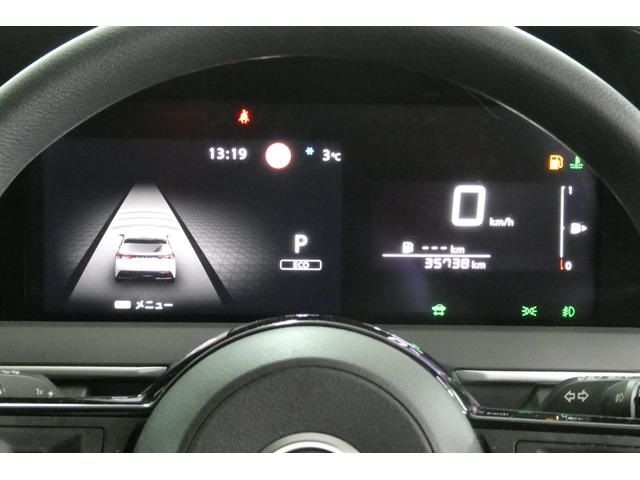 NISSAN NOTE 2021 Image 31