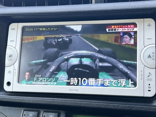 TOYOTA AQUA 2012 Image 31