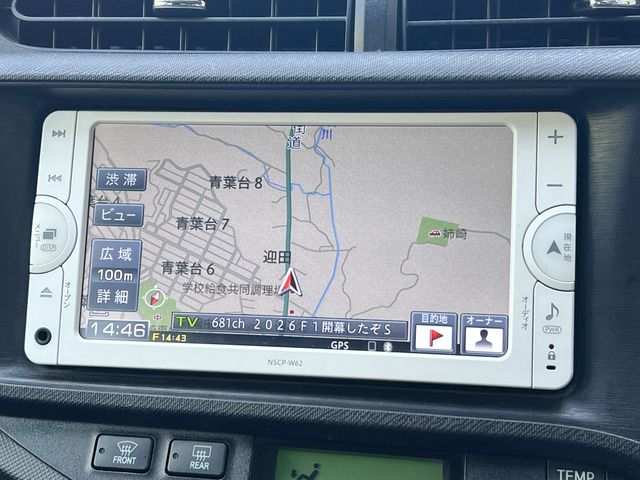 TOYOTA AQUA 2012 Image 31