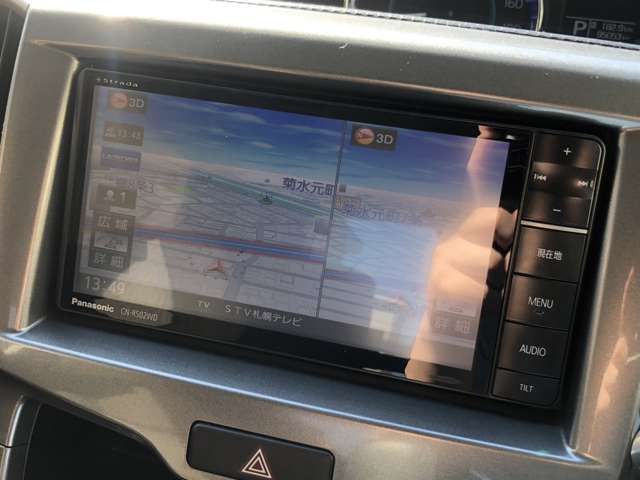 MITSUBISHI DELICA D:2 4WD 2016 Image 31