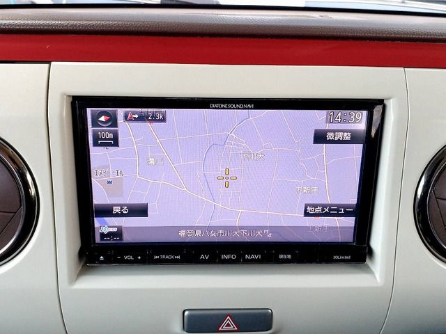 SUZUKI ALTO LAPIN CHOCOLAT 2014 Image 31