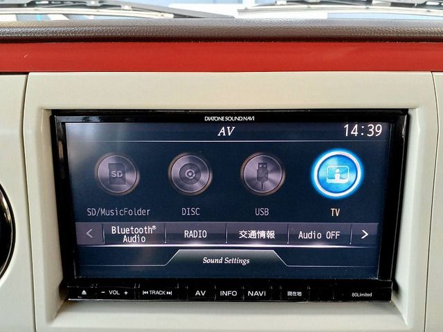 SUZUKI ALTO LAPIN CHOCOLAT 2014 Image 31