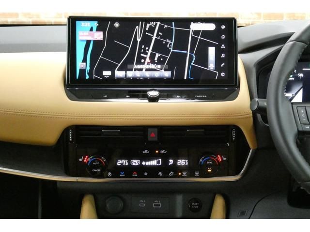 NISSAN X-TRAIL HYBRID 4WD 2023 Image 31