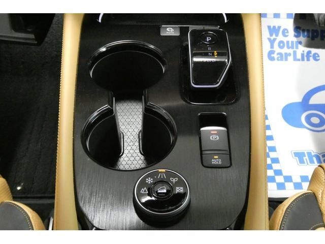 NISSAN X-TRAIL HYBRID 4WD 2023 Image 31