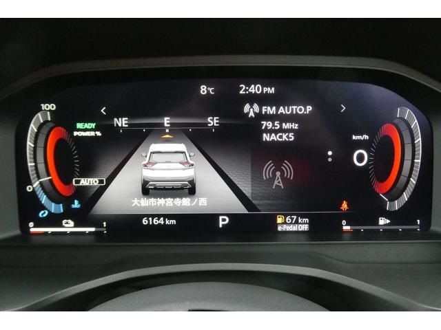 NISSAN X-TRAIL HYBRID 4WD 2023 Image 31