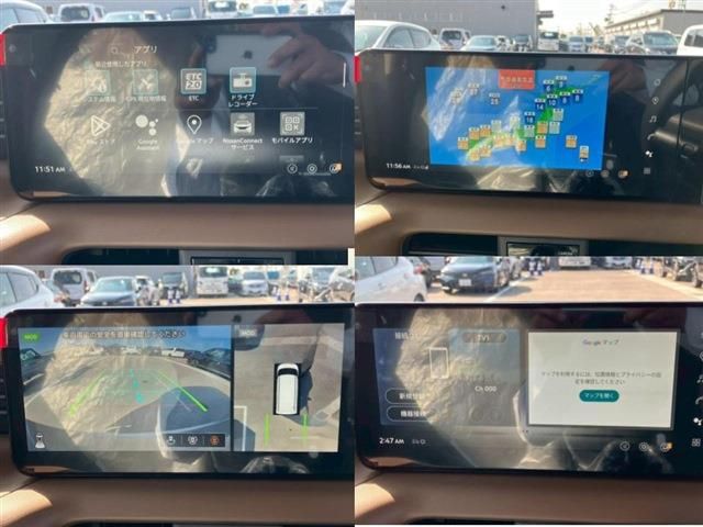 NISSAN ROOX 2026 Image 31