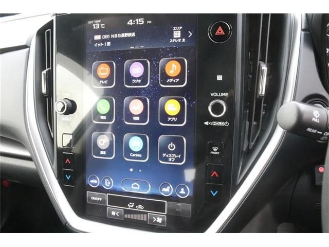 SUBARU IMPREZA 5DOOR 4WD 2023 Image 31