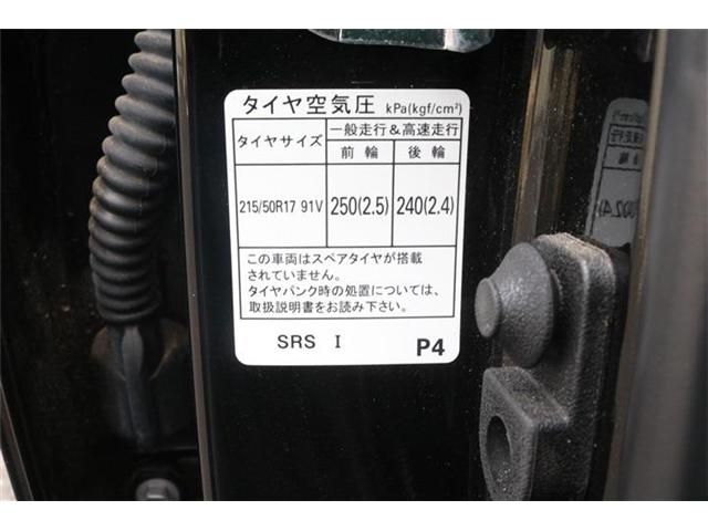 SUBARU IMPREZA 5DOOR 4WD 2023 Image 31