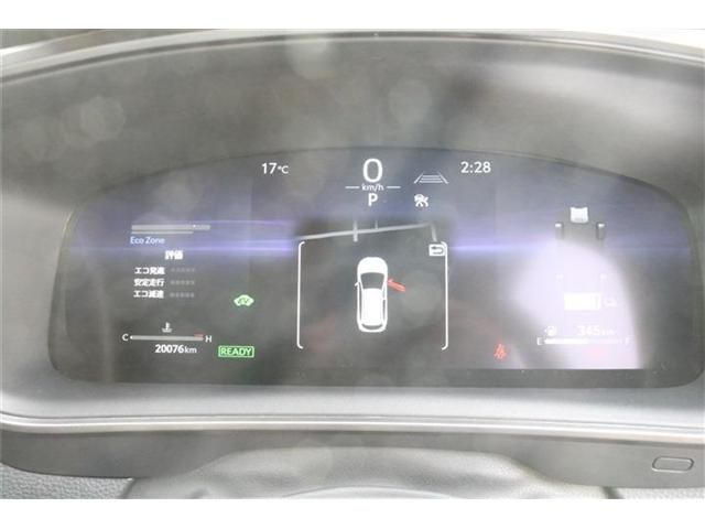 TOYOTA COROLLA TOURING HYBR 2024 Image 31