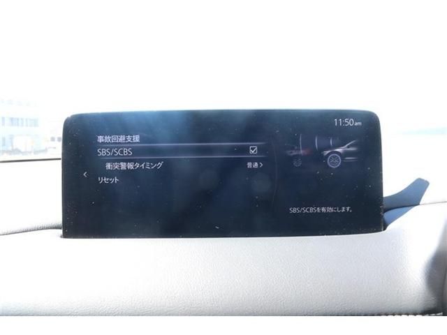 MAZDA CX-8 4WD 2023 Image 31