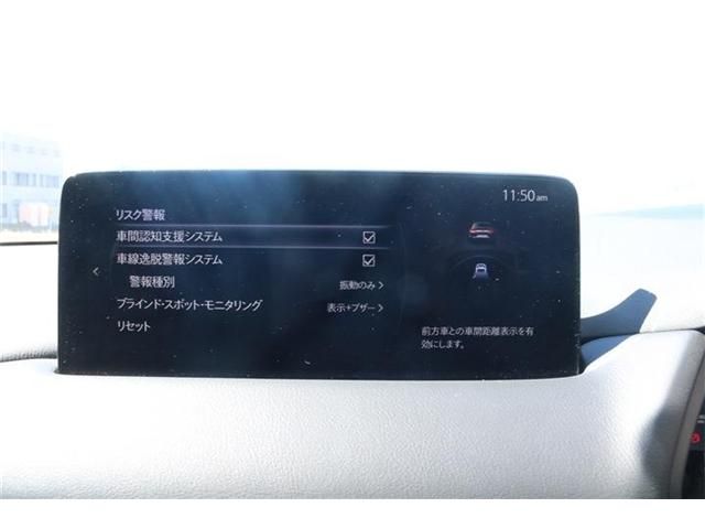 MAZDA CX-8 4WD 2023 Image 31