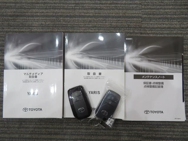 TOYOTA YARIS 2025 Image 31