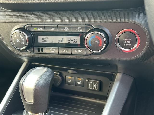 DAIHATSU ROCKEY 4WD 2023 Image 31