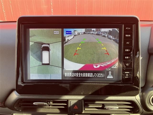 NISSAN DAYZ 2025 Image 31