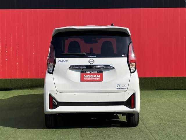 NISSAN DAYZ 2025 Image 31