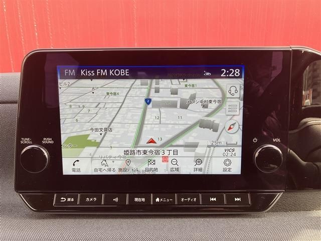 NISSAN SAKURA 2022 Image 31