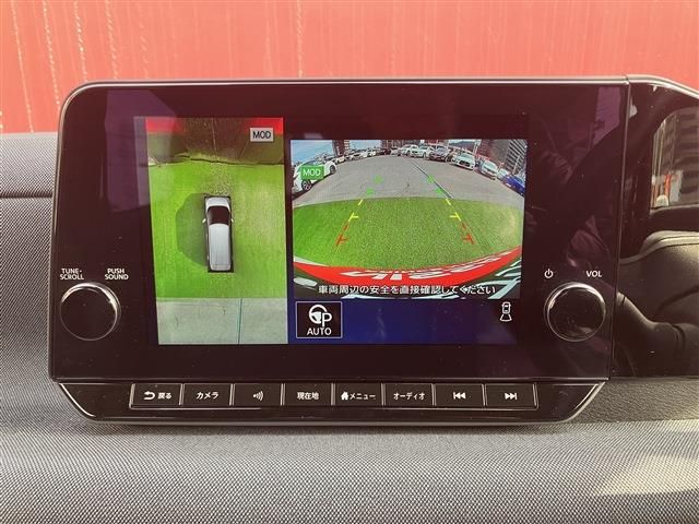 NISSAN SAKURA 2022 Image 31