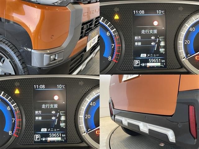 MITSUBISHI DELICA MINI 2024 Image 31