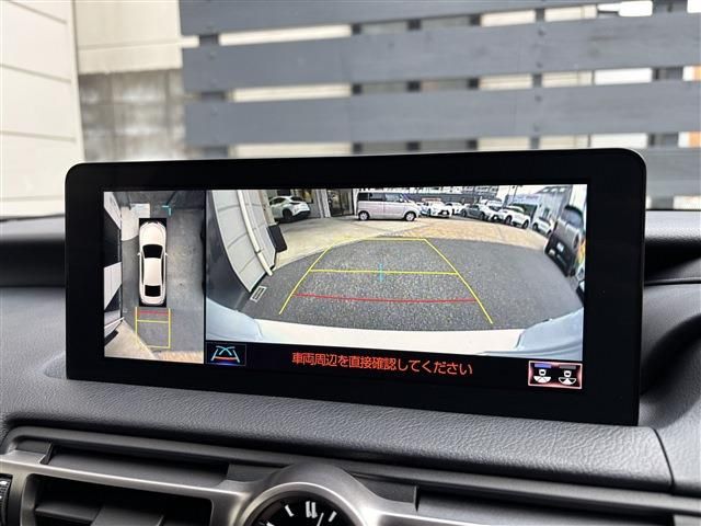 TOYOTA LEXUS IS300H 2021 Image 31