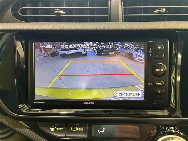 TOYOTA AQUA 2015 Image 31