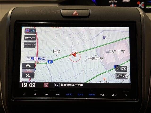 HONDA FREED HYBRID 2016 Image 31