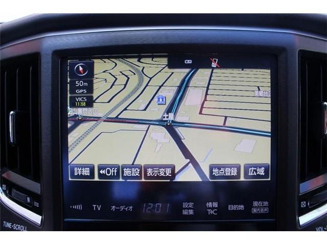 TOYOTA CROWN SEDAN 2017 Image 31