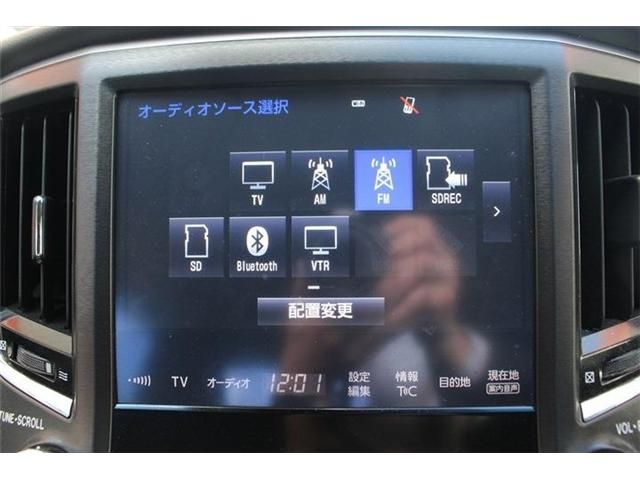 TOYOTA CROWN SEDAN 2017 Image 31