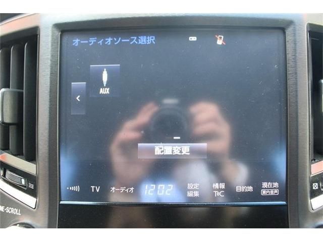 TOYOTA CROWN SEDAN 2017 Image 31