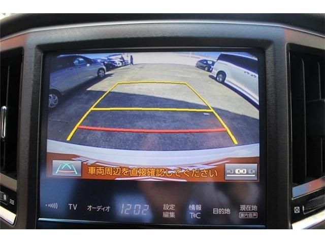 TOYOTA CROWN SEDAN 2017 Image 31