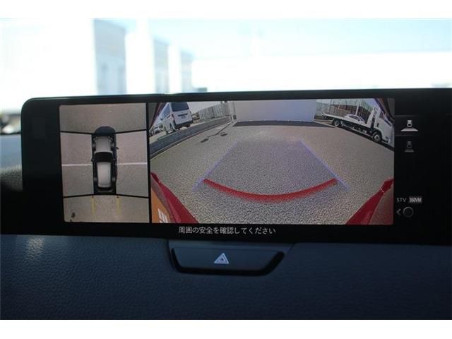 MAZDA CX-60 2024 Image 31