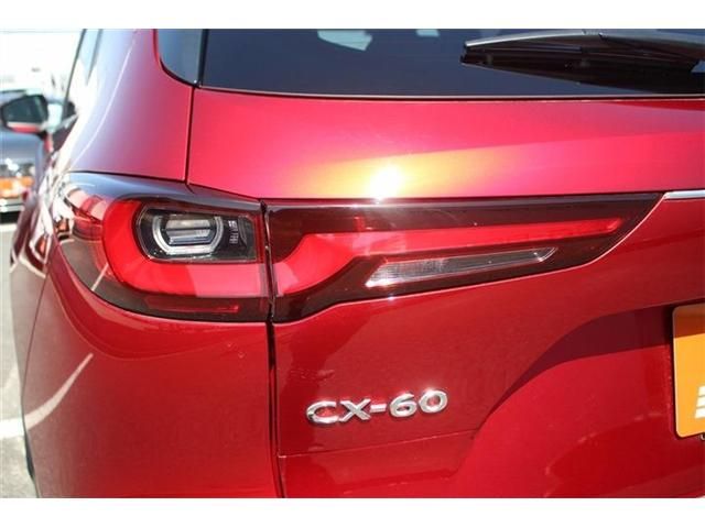 MAZDA CX-60 2024 Image 31
