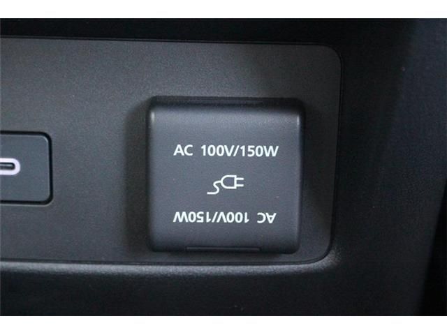 MAZDA CX-60 2024 Image 31