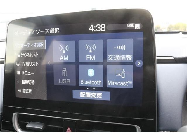 TOYOTA AQUA 2024 Image 31