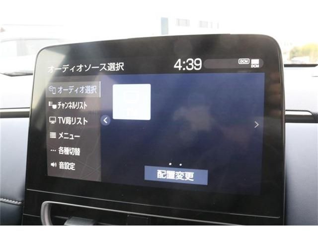 TOYOTA AQUA 2024 Image 31