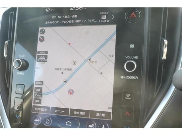 SUBARU CROSSTREK 2024 Image 31