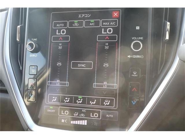 SUBARU CROSSTREK 2024 Image 31