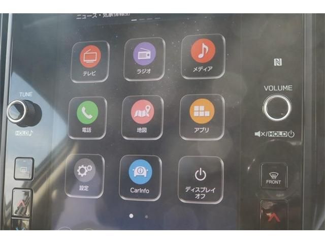 SUBARU CROSSTREK 2024 Image 31