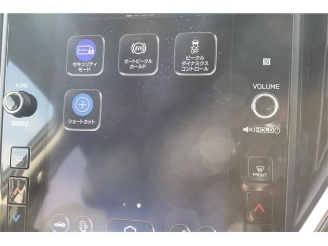 SUBARU CROSSTREK 2024 Image 31