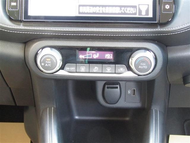 NISSAN KICKS 2022 Image 31